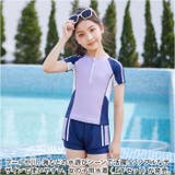 女の子 水着 pk0116 | BACKYARD FAMILY | 詳細画像2