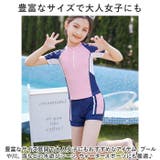 女の子 水着 pk0116 | BACKYARD FAMILY | 詳細画像11