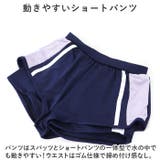 女の子 水着 pk0116 | BACKYARD FAMILY | 詳細画像8
