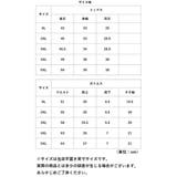 女の子 水着 pk32333 | BACKYARD FAMILY | 詳細画像14