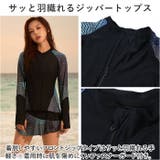 レディース水着 pk8832 | BACKYARD FAMILY | 詳細画像6 