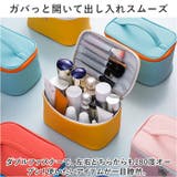 化粧ポーチ トラベルポーチ 大容量 おしゃれ rhcp821 | BACKYARD FAMILY | 詳細画像5