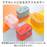 化粧ポーチ トラベルポーチ 大容量 おしゃれ rhcp821 | BACKYARD FAMILY | 詳細画像9