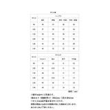 キッズ 水着 3点セット yk908048 | BACKYARD FAMILY | 詳細画像14