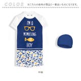 キッズ 水着 3点セット yk908048 | BACKYARD FAMILY | 詳細画像15