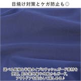 キッズ 水着 3点セット yk908048 | BACKYARD FAMILY | 詳細画像8