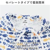 キッズ 水着 3点セット yk908048 | BACKYARD FAMILY | 詳細画像9