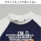 キッズ 水着 3点セット yk908048 | BACKYARD FAMILY | 詳細画像10