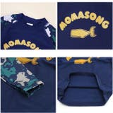 キッズ 水着 3点セット yk908211 | BACKYARD FAMILY | 詳細画像11