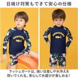 キッズ 水着 3点セット yk908211 | BACKYARD FAMILY | 詳細画像4