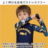 キッズ 水着 3点セット yk908211 | BACKYARD FAMILY | 詳細画像6