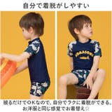 キッズ 水着 3点セット yk908211 | BACKYARD FAMILY | 詳細画像7