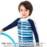 キッズ 水着 3点セット yk908414 | BACKYARD FAMILY | 詳細画像2