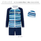 キッズ 水着 3点セット yk908414 | BACKYARD FAMILY | 詳細画像15