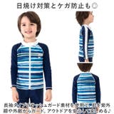 キッズ 水着 3点セット yk908414 | BACKYARD FAMILY | 詳細画像3