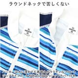 キッズ 水着 3点セット yk908414 | BACKYARD FAMILY | 詳細画像5