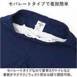 キッズ 水着 3点セット yk908414 | BACKYARD FAMILY | 詳細画像6