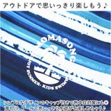キッズ 水着 3点セット yk908414 | BACKYARD FAMILY | 詳細画像7
