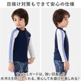 キッズ 水着 3点セット yk908439 | BACKYARD FAMILY | 詳細画像4