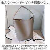 トートバッグ ショルダーバッグ レディース 大容量 bcta89 | BACKYARD FAMILY | 詳細画像9 