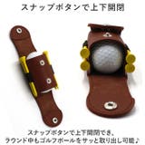 ゴルフ ボールケース ボール 2個収納 ggolf6017 | BACKYARD FAMILY | 詳細画像4