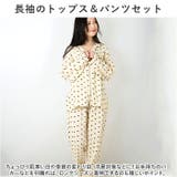 ルームウエア パジャマ ガーゼ 春夏秋冬 gpaj6019 | BACKYARD FAMILY | 詳細画像3