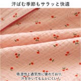 ルームウエア パジャマ ガーゼ 春夏秋冬 gpaj6019 | BACKYARD FAMILY | 詳細画像5