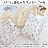 ルームウエア パジャマ ガーゼ 春夏秋冬 gpaj6020 | BACKYARD FAMILY | 詳細画像4 