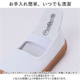キッズ 上履き 室内シューズ 無地 幅広 gshoes6016 | BACKYARD FAMILY | 詳細画像11