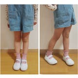 キッズ 上履き 室内シューズ 無地 幅広 gshoes6016 | BACKYARD FAMILY | 詳細画像3