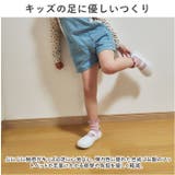 キッズ 上履き 室内シューズ 無地 幅広 gshoes6016 | BACKYARD FAMILY | 詳細画像5