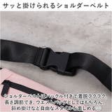 撥水ウエストポーチ | BACKYARD FAMILY | 詳細画像8