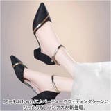 パンプス パーティー mmps119b | BACKYARD FAMILY | 詳細画像2