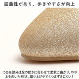 パンプス パーティー mmps119b | BACKYARD FAMILY | 詳細画像6