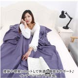 寝袋 トラベル 防災グッズ mmsb118b | BACKYARD FAMILY | 詳細画像2