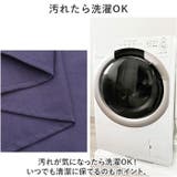 寝袋 トラベル 防災グッズ mmsb118b | BACKYARD FAMILY | 詳細画像4