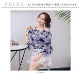 水着 体型カバー 3点セット mmss119a | BACKYARD FAMILY | 詳細画像14
