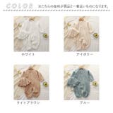 ベビー服ロンパース nabrp1990 | BACKYARD FAMILY | 詳細画像14
