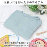 ベビー服ロンパース nabrp1990 | BACKYARD FAMILY | 詳細画像7