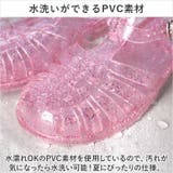 キッズサンダル naksd1150 | BACKYARD FAMILY | 詳細画像14