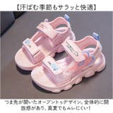キッズスポーツサンダル naksd2600 | BACKYARD FAMILY | 詳細画像5