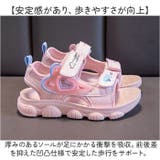 キッズスポーツサンダル naksd2600 | BACKYARD FAMILY | 詳細画像6