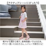キッズスポーツサンダル naksd2600 | BACKYARD FAMILY | 詳細画像7