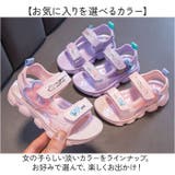 キッズスポーツサンダル naksd2600 | BACKYARD FAMILY | 詳細画像8