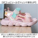 キッズスポーツサンダル naksd2700 | BACKYARD FAMILY | 詳細画像8 