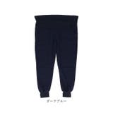 マタニティスウェットパンツ namsp2800 | BACKYARD FAMILY | 詳細画像16