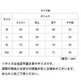 マタニティパンツワイドパンツ namwp2900 | BACKYARD FAMILY | 詳細画像14