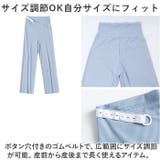 マタニティパンツワイドパンツ namwp2900 | BACKYARD FAMILY | 詳細画像10