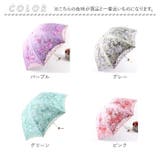 レディース 傘 日傘 pkh1620 | BACKYARD FAMILY | 詳細画像19 