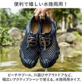 マリンシューズ ウォーターシューズ pmykl51 | BACKYARD FAMILY | 詳細画像3